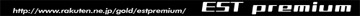 EST premium