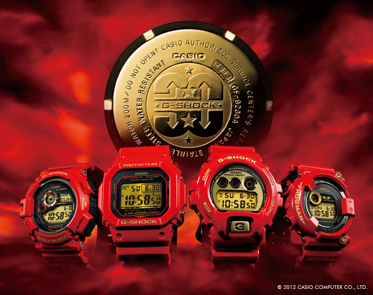 G-SHOCK 30周年記念モデル第1弾 "Rising RED"