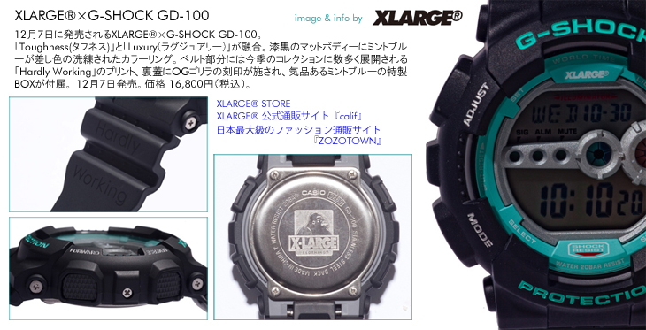 XLARGE®×G-SHOCK GD-100