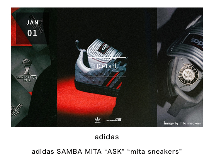 adidas SAMBA MITA“ASK”| mita sneakers