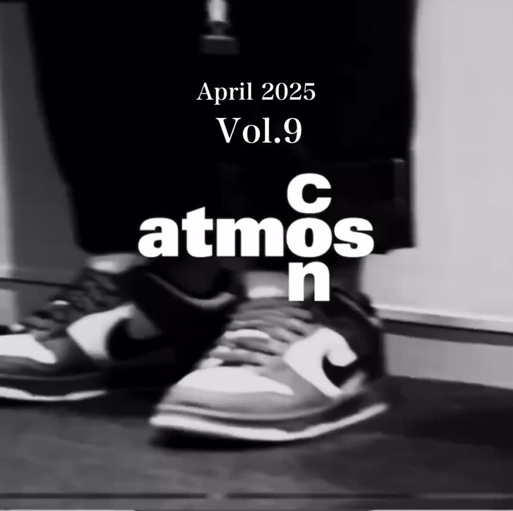 atmos con vol.9