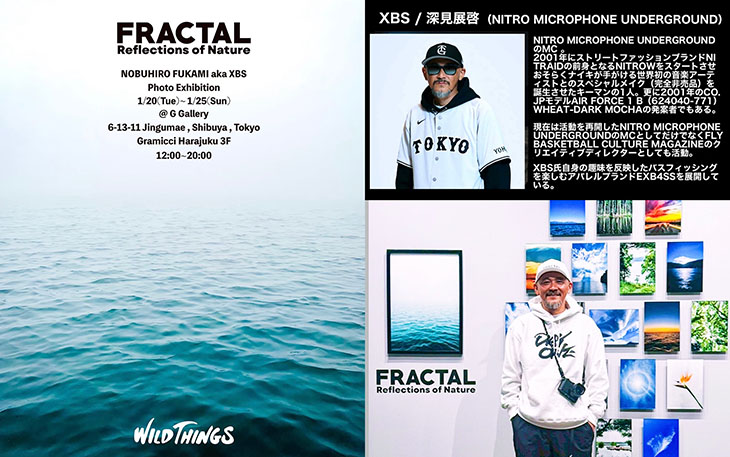 FRACTAL | XBS(深見 展啓)氏 写真個展開催