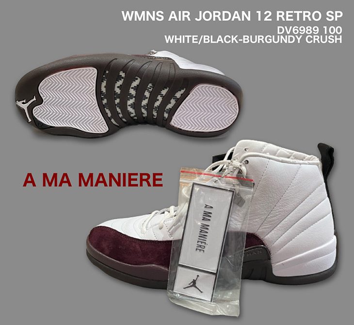 WMNS AIR JORDAN 12 RETRO SP  "A MA MANIERE" | DV6989-100