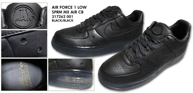 AIR FORCE 1 LOW SUPREME MAX AIR CB　001 カラー / CHARLES BARKLEY COLLECTION