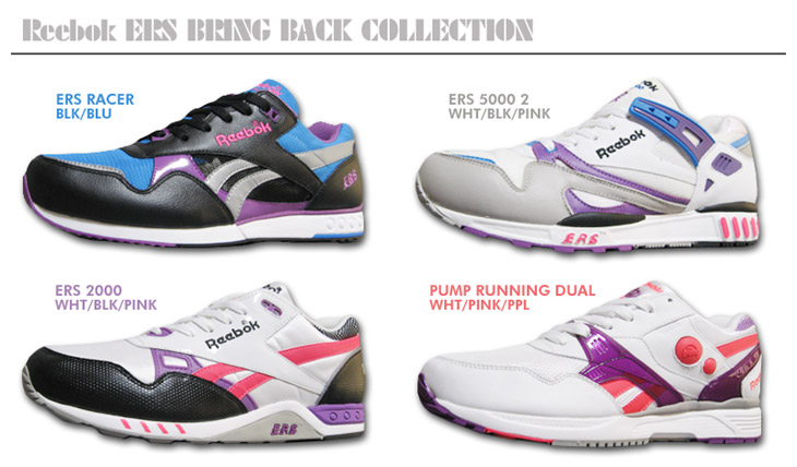 Reebok ERS BRING BACK COLLECTION