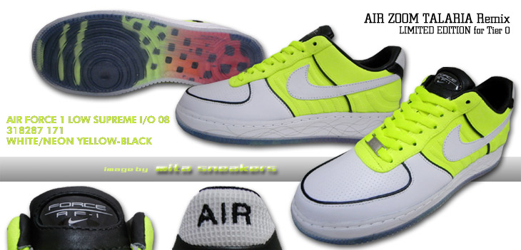 AIR FORCE 1 LOW SUPREME I/O 08　171 カラー / Tier 0