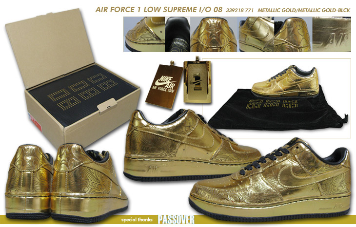AIR FORCE 1 LOW SUPREME I/O 08　771 カラー / Closing Ceremony