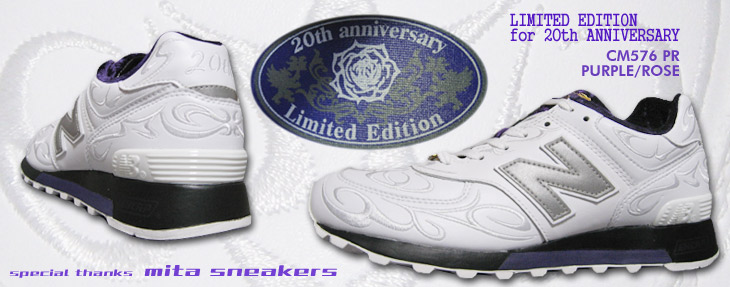 new balance　CM576 PR / LIMITED EDITION for 20th ANNIVERSARY