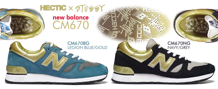 new balance CM 670 / HECTIC×STUSSY 第 2弾