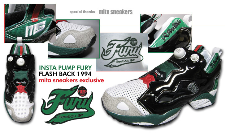 Reebok INSTA PUMP FURY FLASH BACK 1994 / mita sneakers exclusive