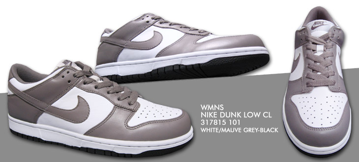 WMNS NIKE DUNK LOW CL　101 カラー