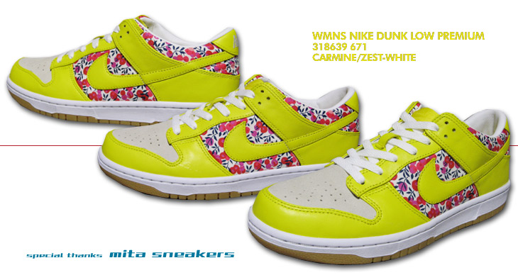 WMNS NIKE DUNK LOW PREMIUM 671 カラー / LIBERTY FABRIC PACK