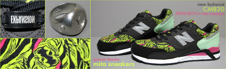 new balance　CM820 / mita sneakers×EXPANSION