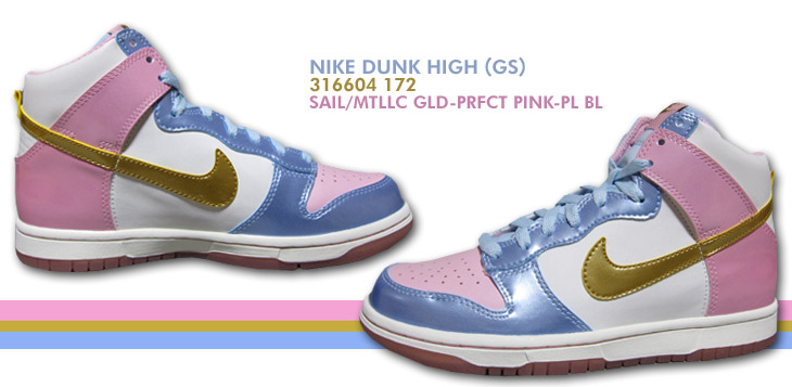 NIKE DUNK HIGH (GS)　172 カラー
