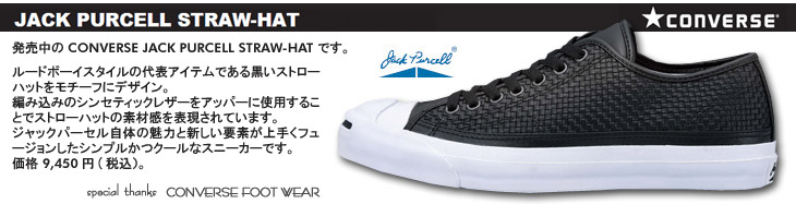 CONVERSE JACK PURCELL STRAW-HAT