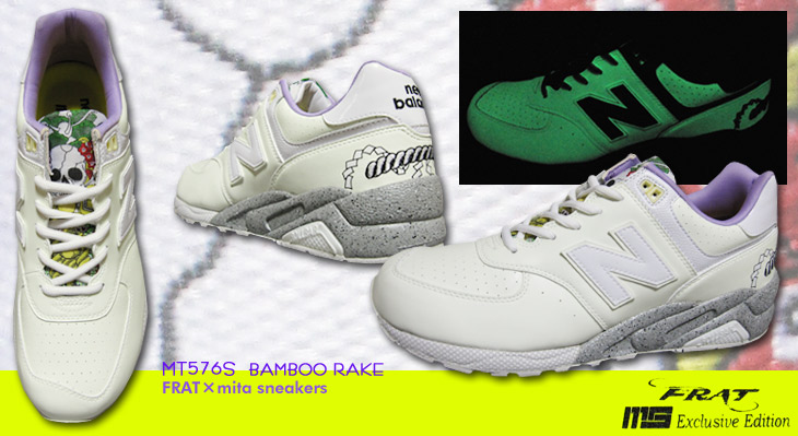MT576S BAMBOO RAKE / FRAT×mita sneakers