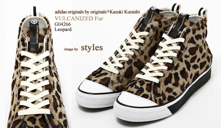 adidas VULCANIZED Fur / Design by Kazuki Kuraishi