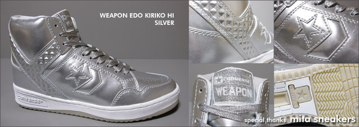 WEAPON EDO KIRIKO HI / CONVERSE EXPO Nippon