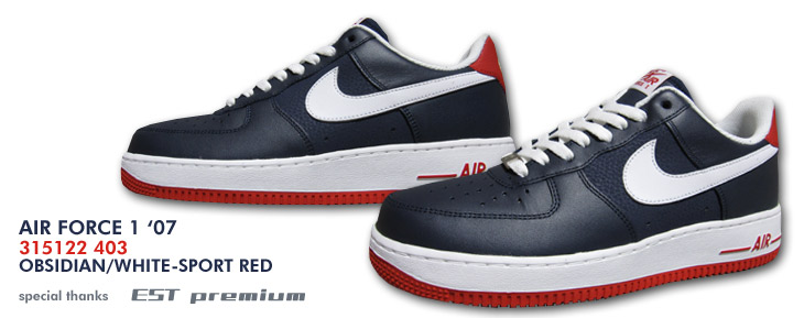 AIR FORCE 1 '07　403 カラー