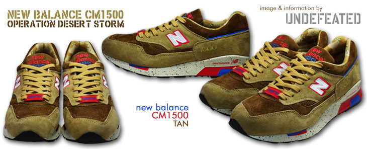 new balance CM1500 "Operation Desert Storm" / UNDEFEATED exclusive