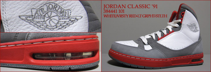 JORDAN CLASSIC '91　101 カラー
