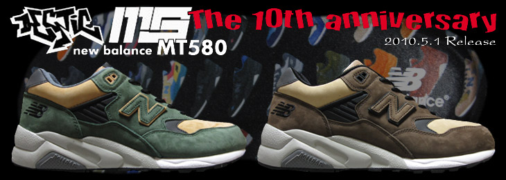 new balance MT580 / mita sneaker×HECTIC　The 10 anniversary ACT.1