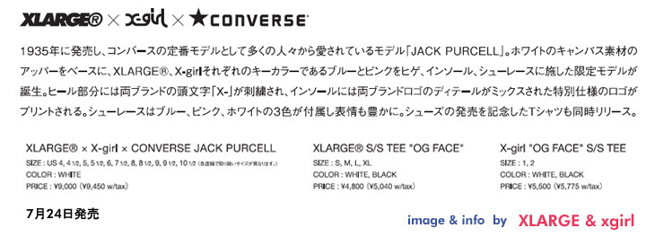 JACK PURCELL / XLARGE×xgirl×CONVERSE