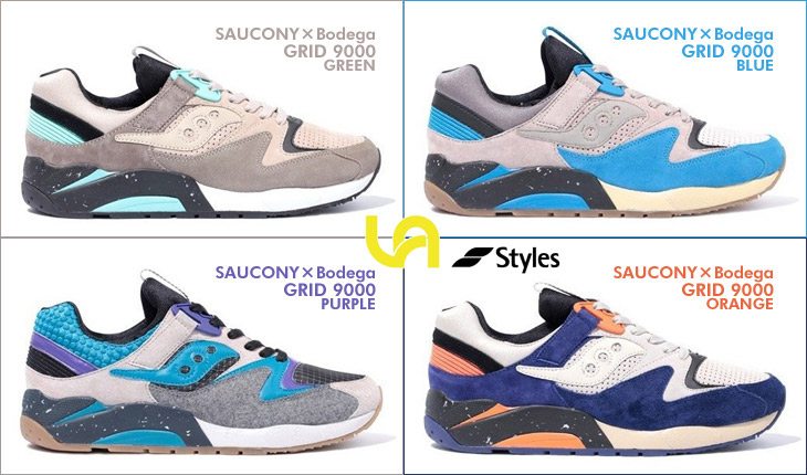 SAUCONY×Bodega GRID 9000 COLLECTION