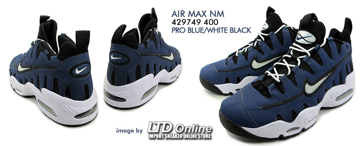 AIR MAX NM　400 カラー