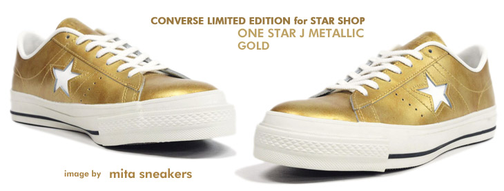 ONE STAR J METALLIC / CONVERSE LIMITED EDITION for STAR SHOP