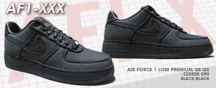 AIR FORCE 1 LOW PREMIUM '08 QS　090 カラー / AF1 30th anniversary model