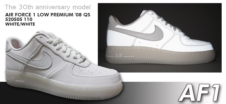AIR FORCE 1 LOW PREMIUM '08 QS　110 カラー / AF1 30th anniversary model