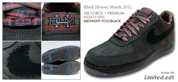 AIR FORCE 1 PREMIUM　090 カラー / Black History Month 2012