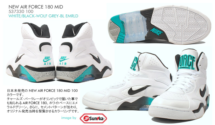 NEW AIR FORCE 180 MID　100 カラー