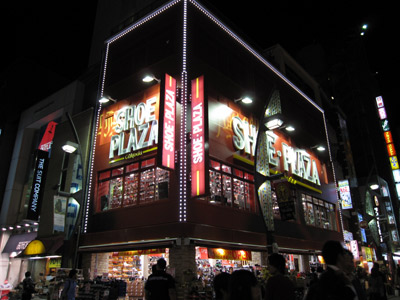 SHOE PLAZA 上野店 GRAND OPEN！