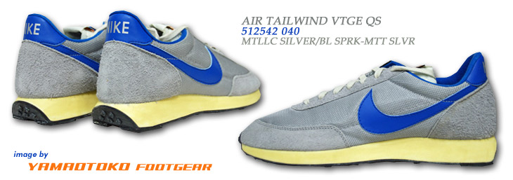 AIR TAILWIND VTGE QS　040 カラー