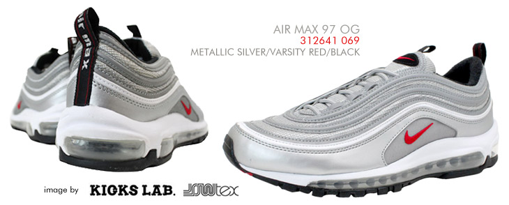 AIR MAX 97 OG　069 カラー