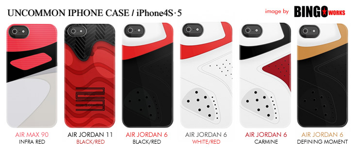 The iPhone case which printed the design of sneakers