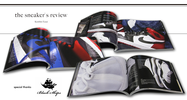 The Sneaker's Review Vol.1 "Basketball Signature Models"