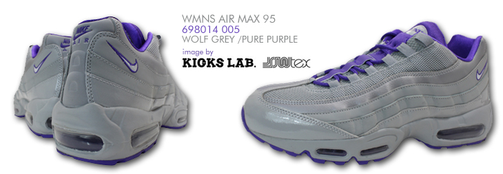 WMNS AIR MAX 95　005 カラー