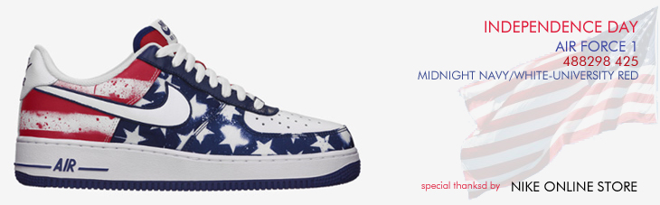 NIKE AIR FORCE 1 （488298 425）/ INDEPENDENCE DAY