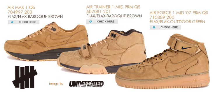 NIKE FLAX COLLECTION