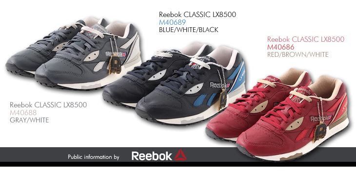 Reebok CLASSIC　LX8500