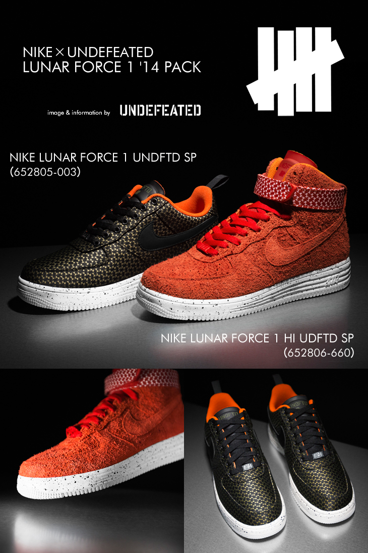 NIKE×UNDEFEATED LUNAR FORCE 1 / NIKE×UNDEFEATED LUNAR FORCE 1 '14 PACK