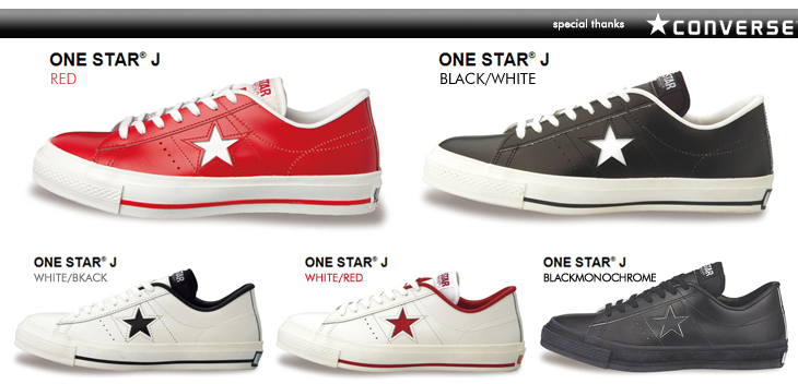 CONVERSE ONE STAR J / MADE IN JAPAN