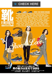 FINEBOYS 靴 VOL.3