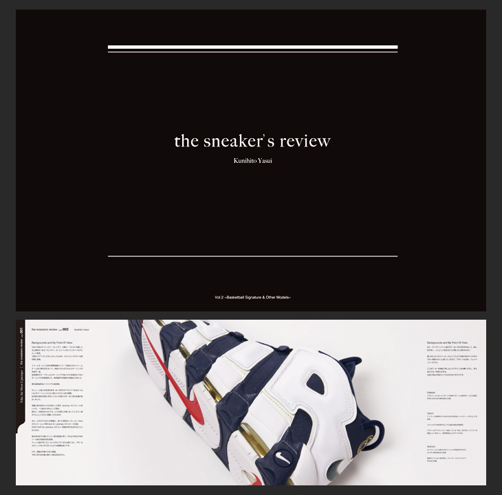 The Sneaker's Review Vol.2 "Basketball Signature & Other Models"