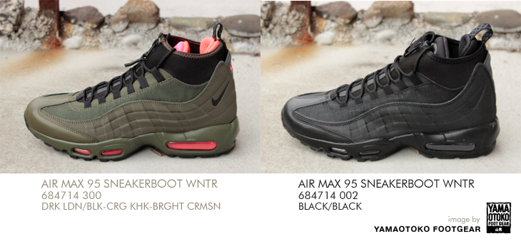 AIR MAX 95 SNEAKERBOOT WNTR | NIKE SNEAKERBOOTS HOLIDAY 2015 COLLECTION