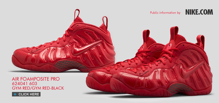 NIKE AIR FOAMPOSITE PRO GYM RED | 624041-603