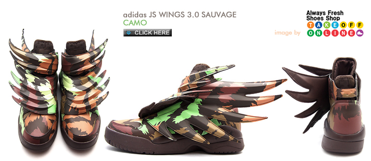 adidas JS WINGS 3.0 SAUVAGE | CAMO